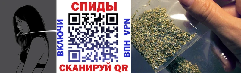 Купить  Магас  БУТИРАТ 99% 