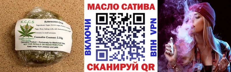 Купить  Магас  Canna-Cookies конопля 