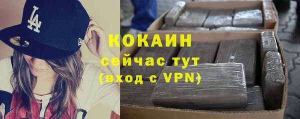 прущие крисы Карталы