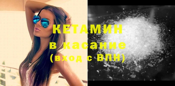амф Касимов