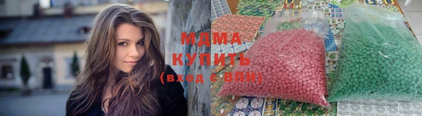 прущие крисы Карталы
