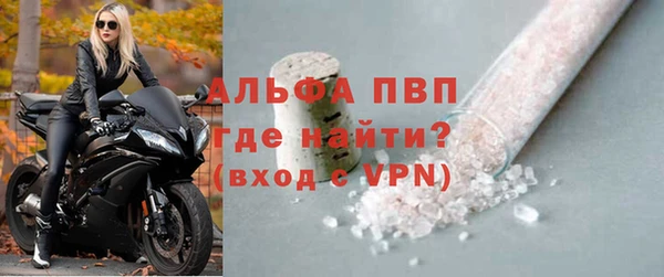 экстази Карпинск