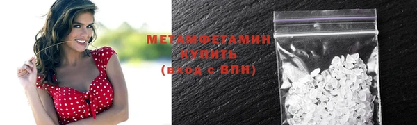 амф Касимов