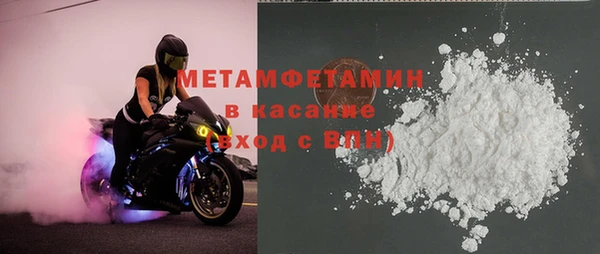 прущие крисы Карталы