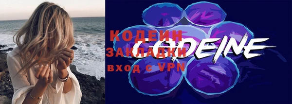 прущие крисы Карталы