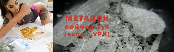 прущие крисы Карталы