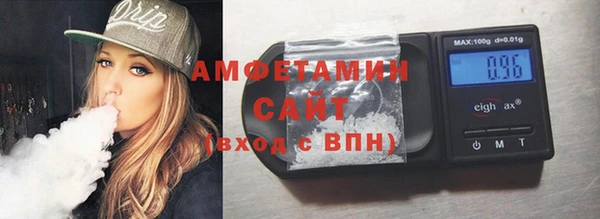 экстази Карпинск