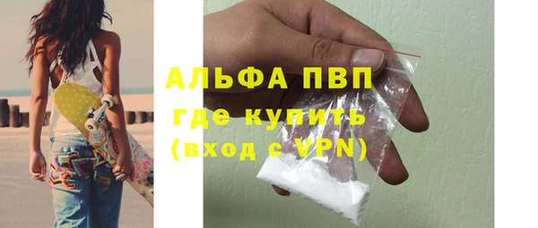 экстази Карпинск