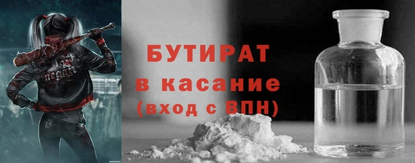 прущие крисы Карталы
