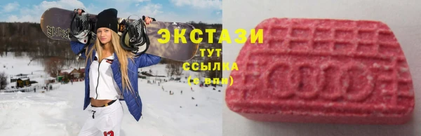 каннабис Шали