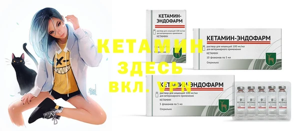 экстази Карпинск