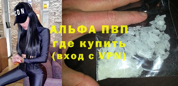 экстази Карпинск