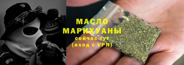 амф Касимов