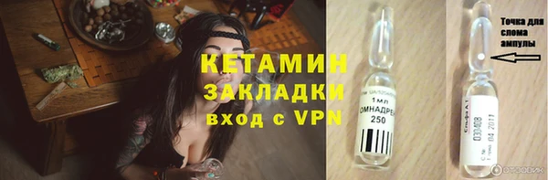 прущие крисы Карталы