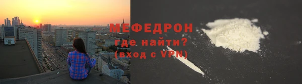 прущие крисы Карталы