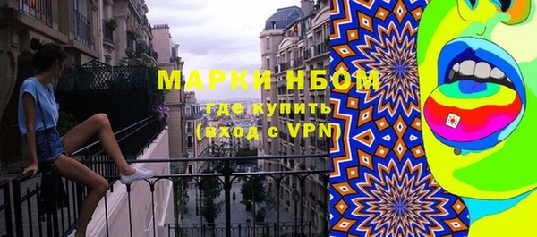 прущие крисы Карталы