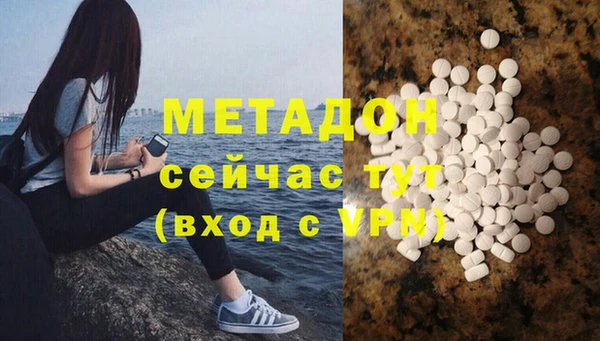 амф Касимов