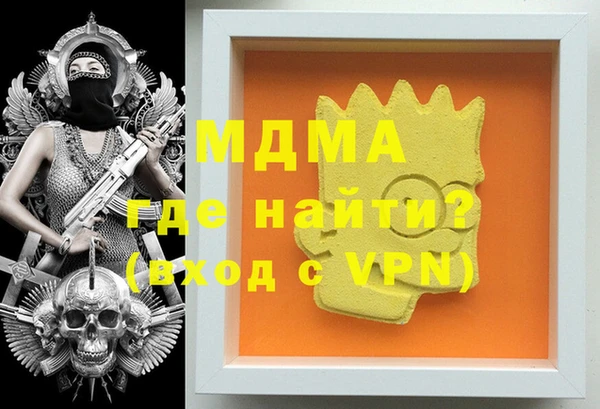 амф Касимов
