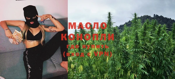 амф Касимов
