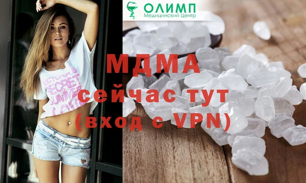 прущие крисы Карталы