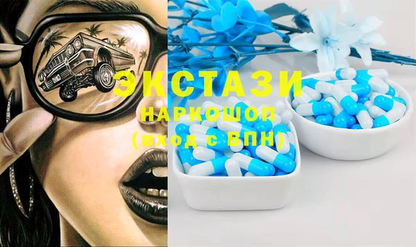 амф Касимов