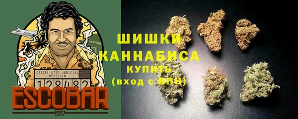 экстази Карпинск