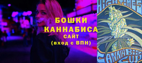 экстази Карпинск