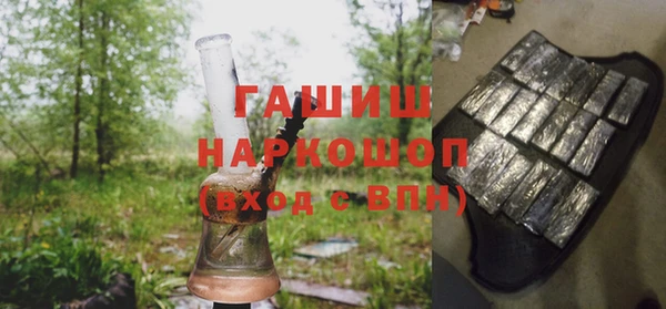 экстази Карпинск