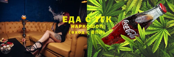 амф Касимов