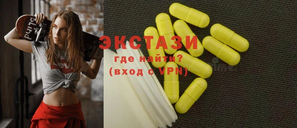 амф Касимов