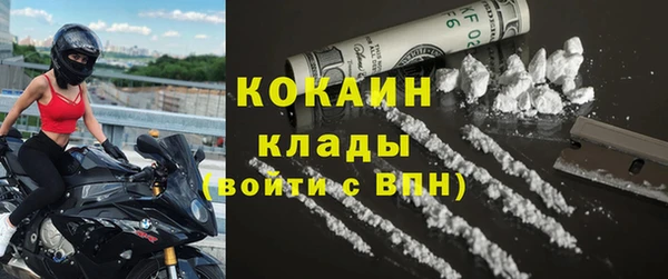 прущие крисы Карталы