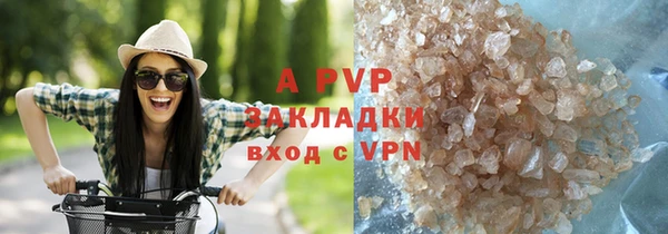 mix Шарыпово
