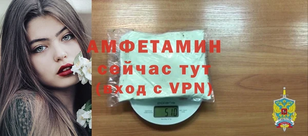 прущие крисы Карталы