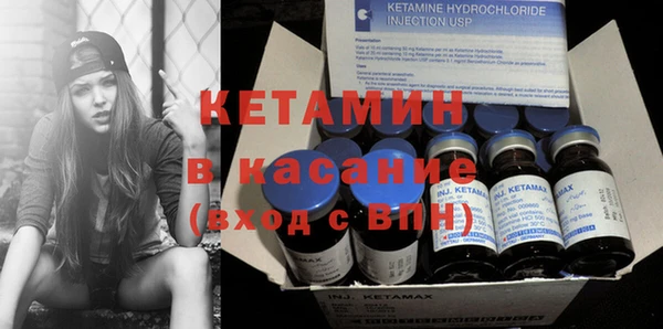 экстази Карпинск