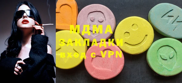 прущие крисы Карталы