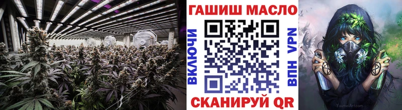 Дистиллят ТГК вейп с тгк  Купить где  Магас 